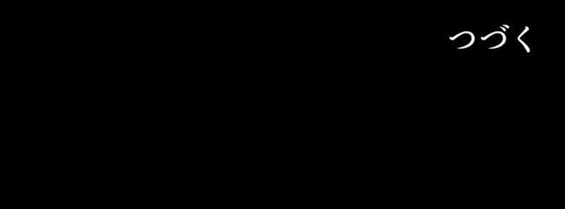 P84