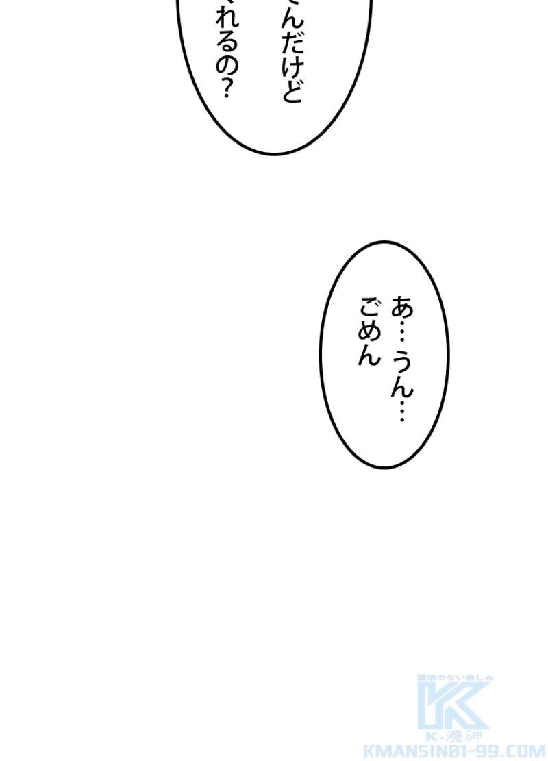 P103
