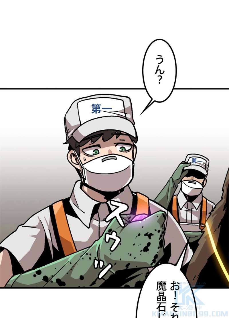 P37