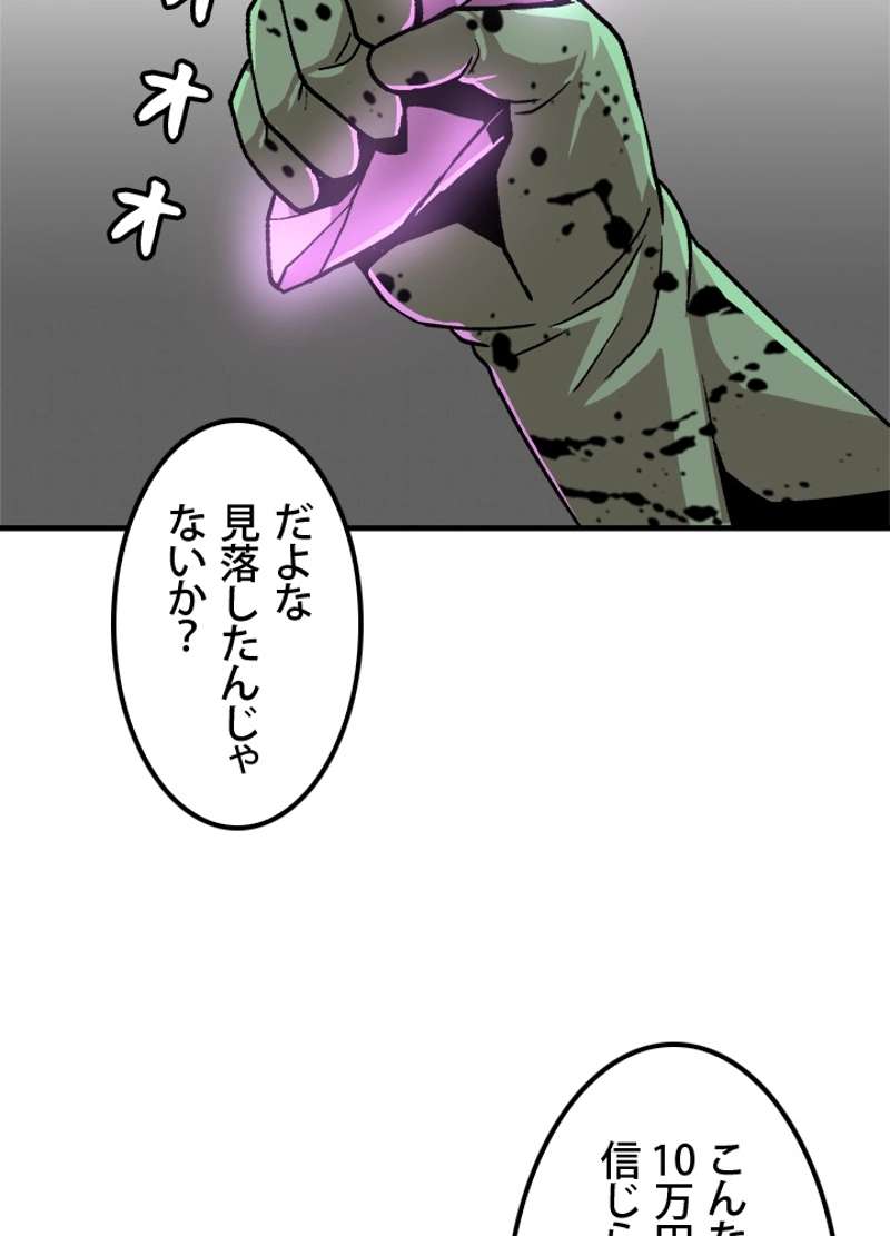P39