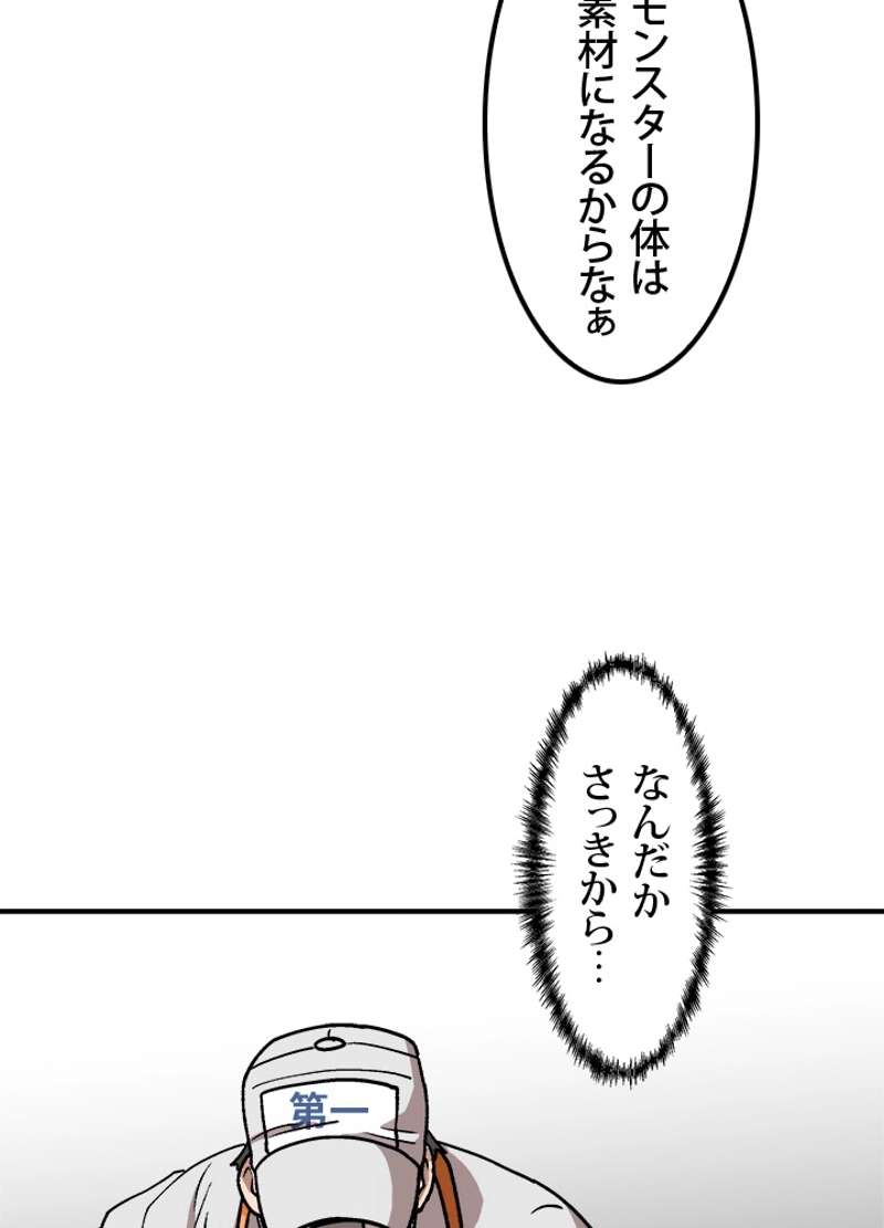 P41