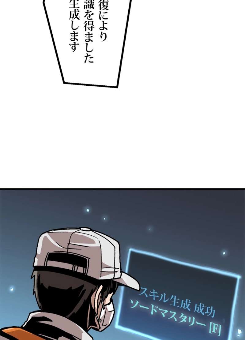 P44