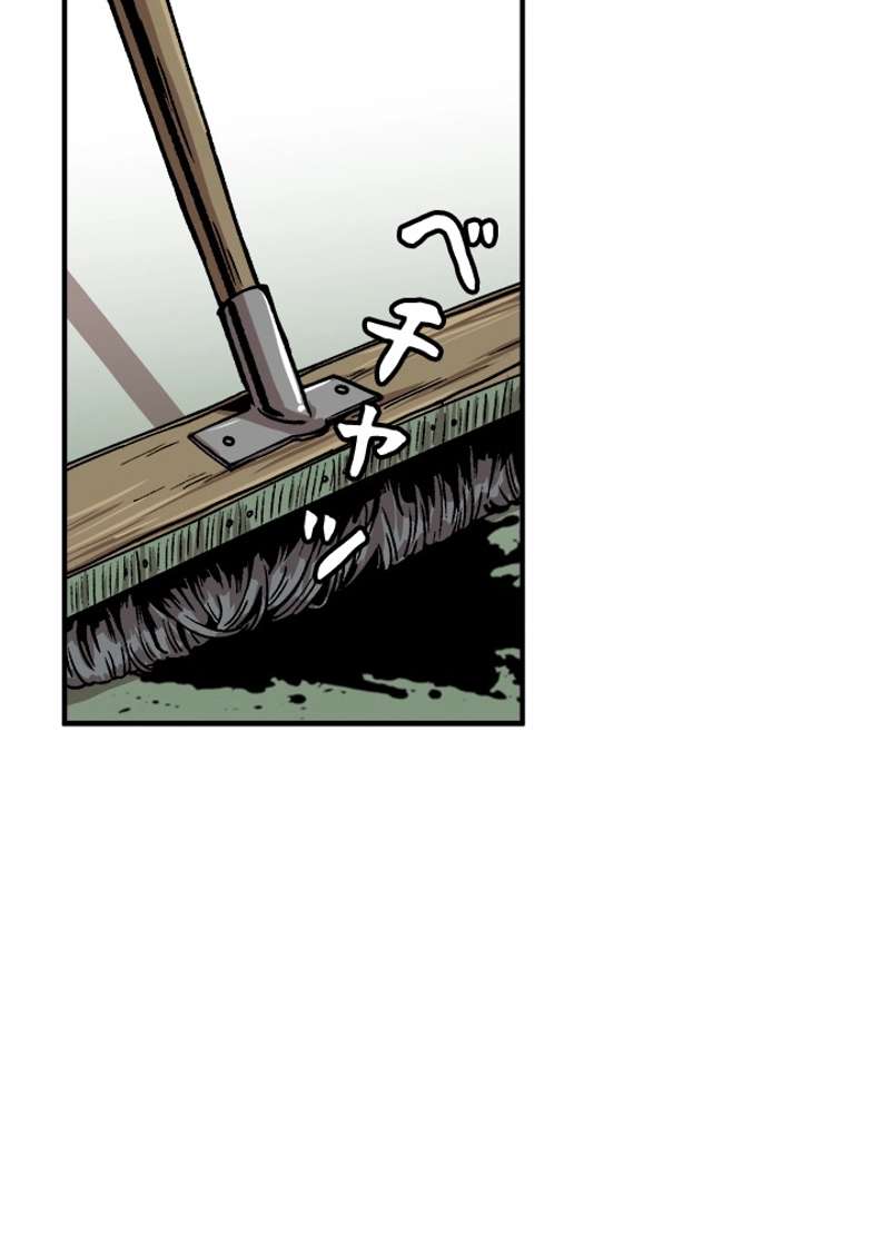 P48