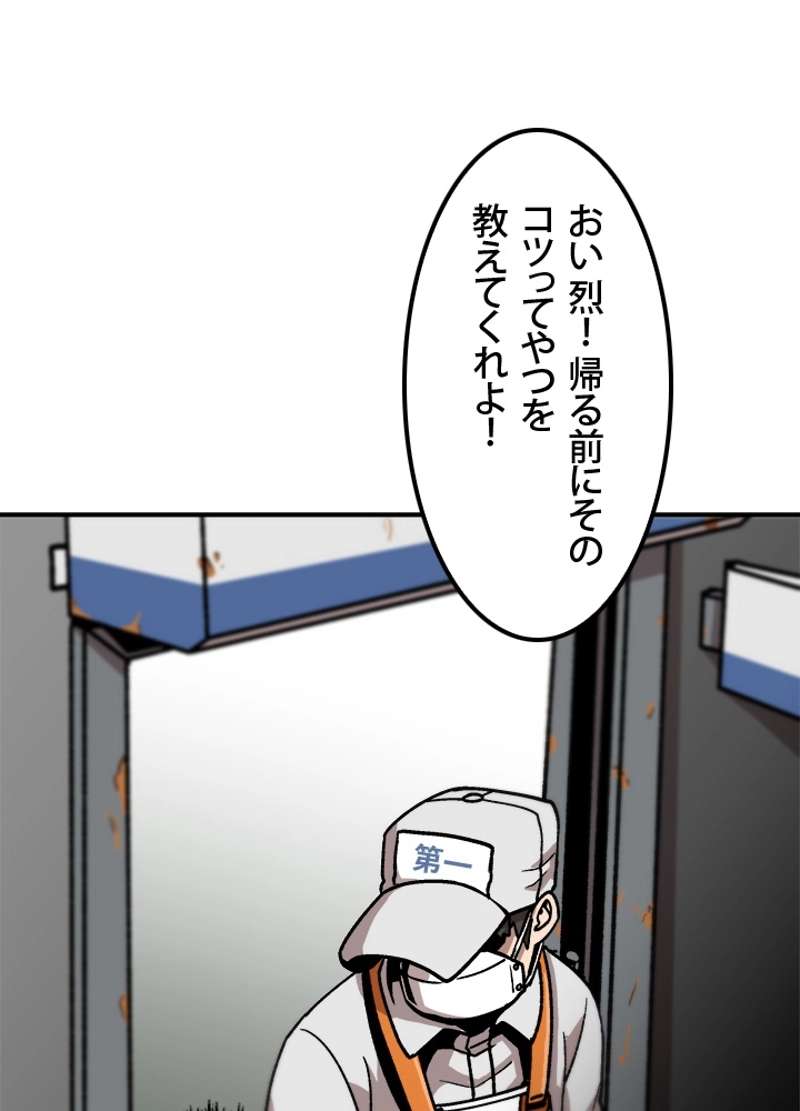 P62