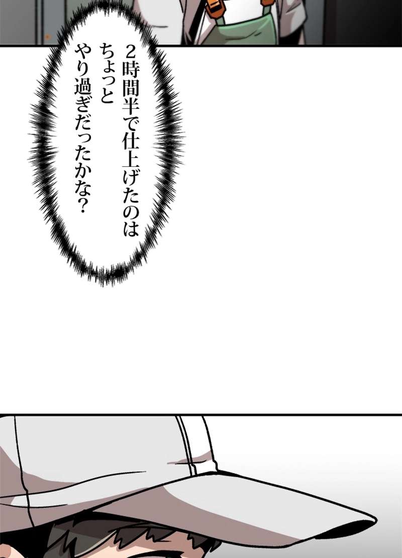 P63