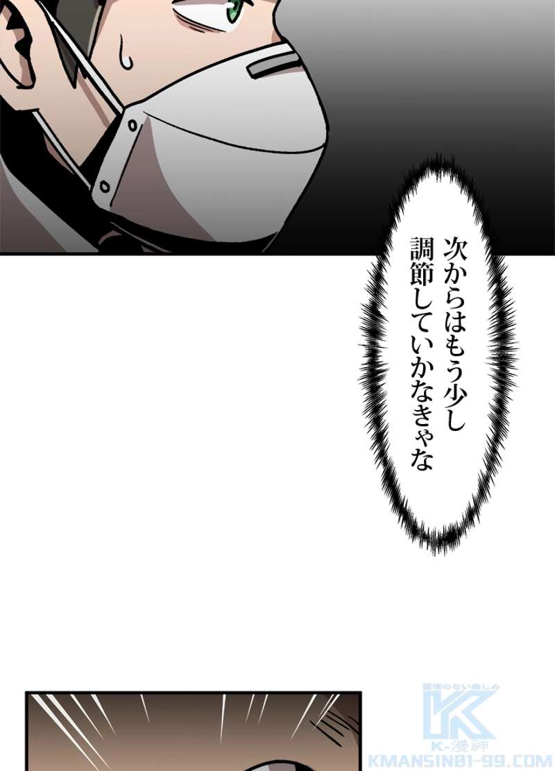 P64