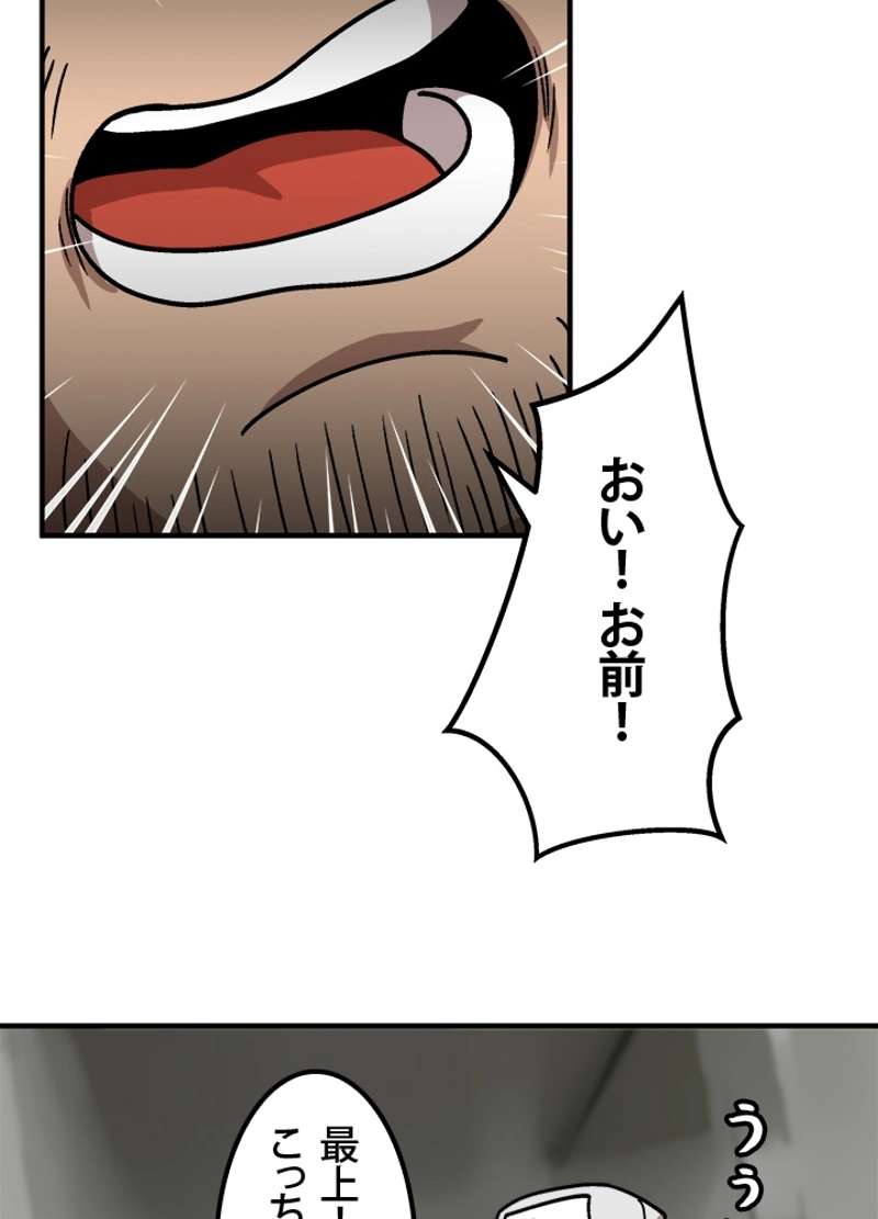 P65