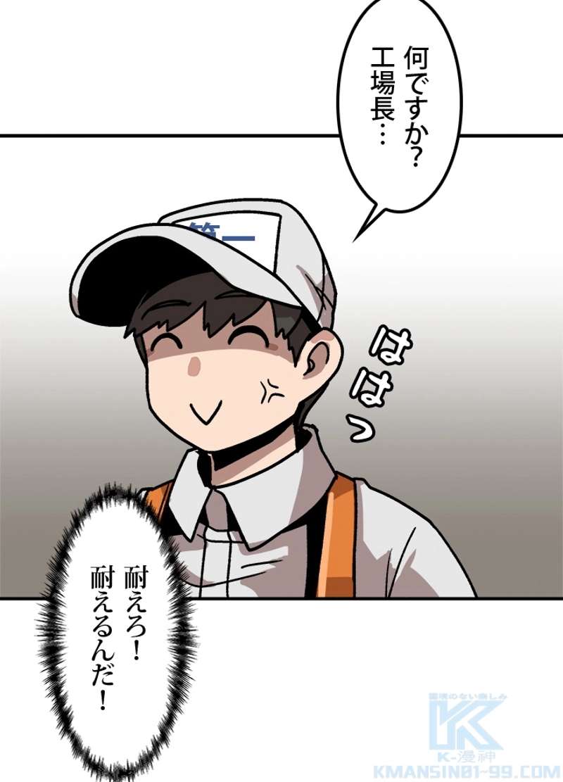 P67