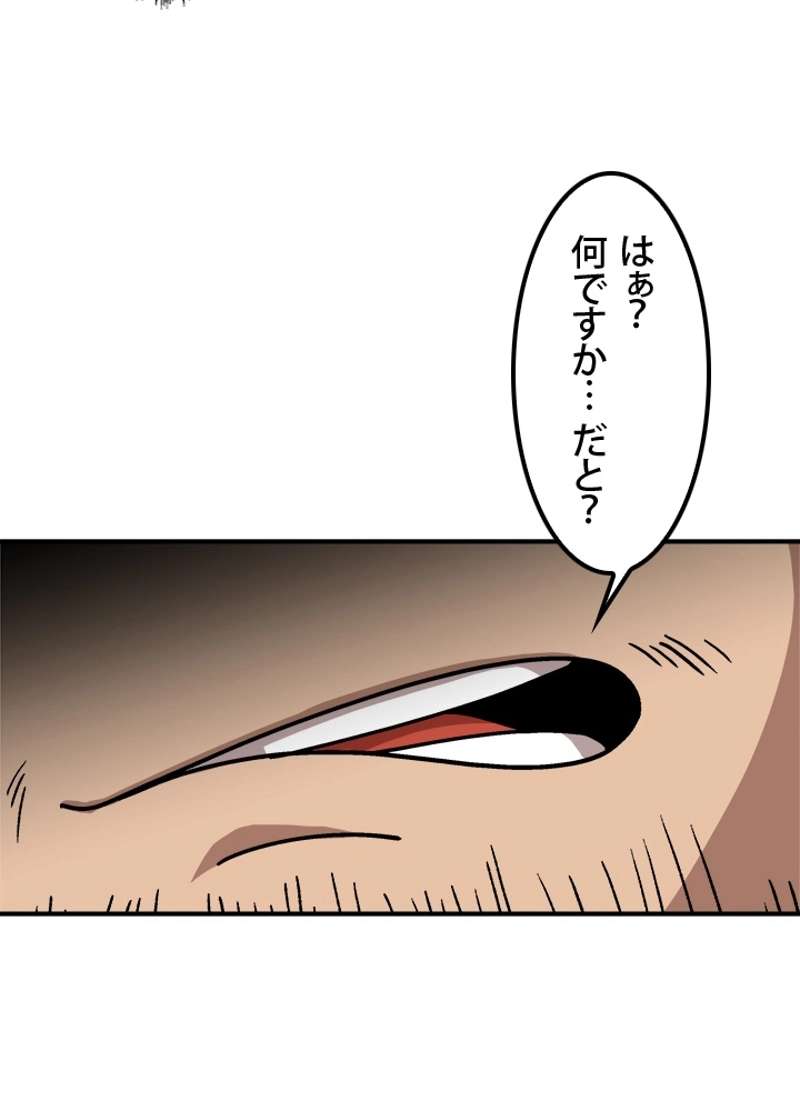 P68