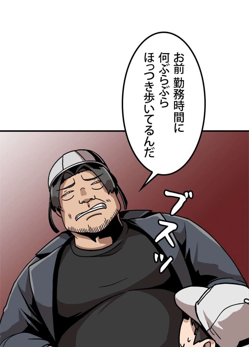 P69