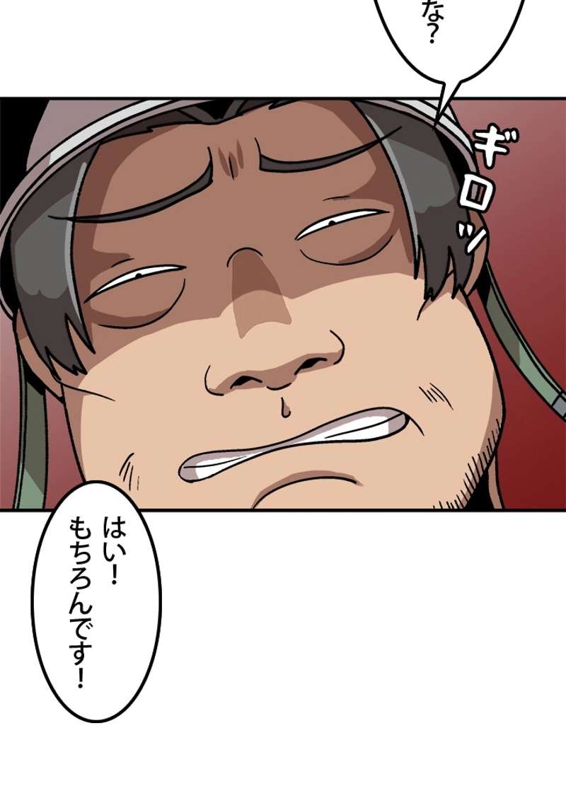 P71