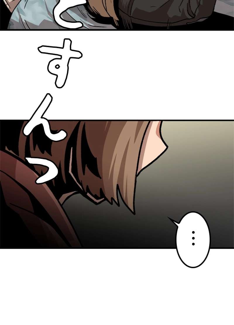 P87