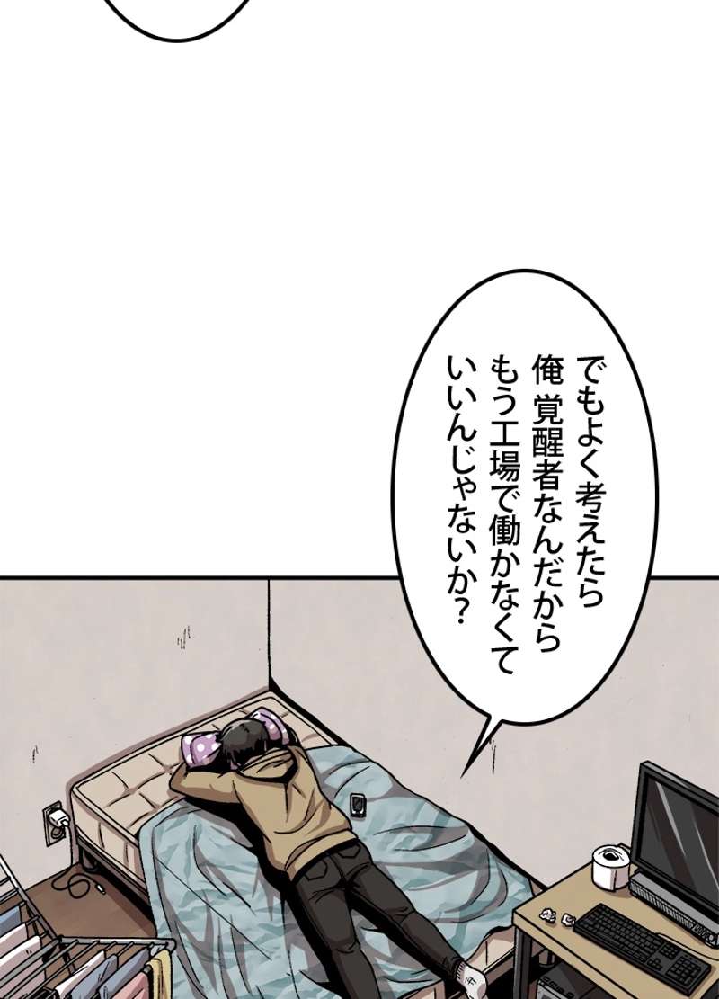 P89