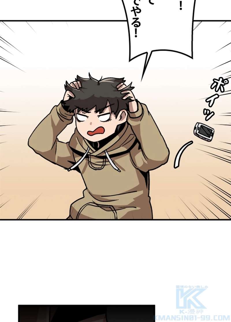 P94