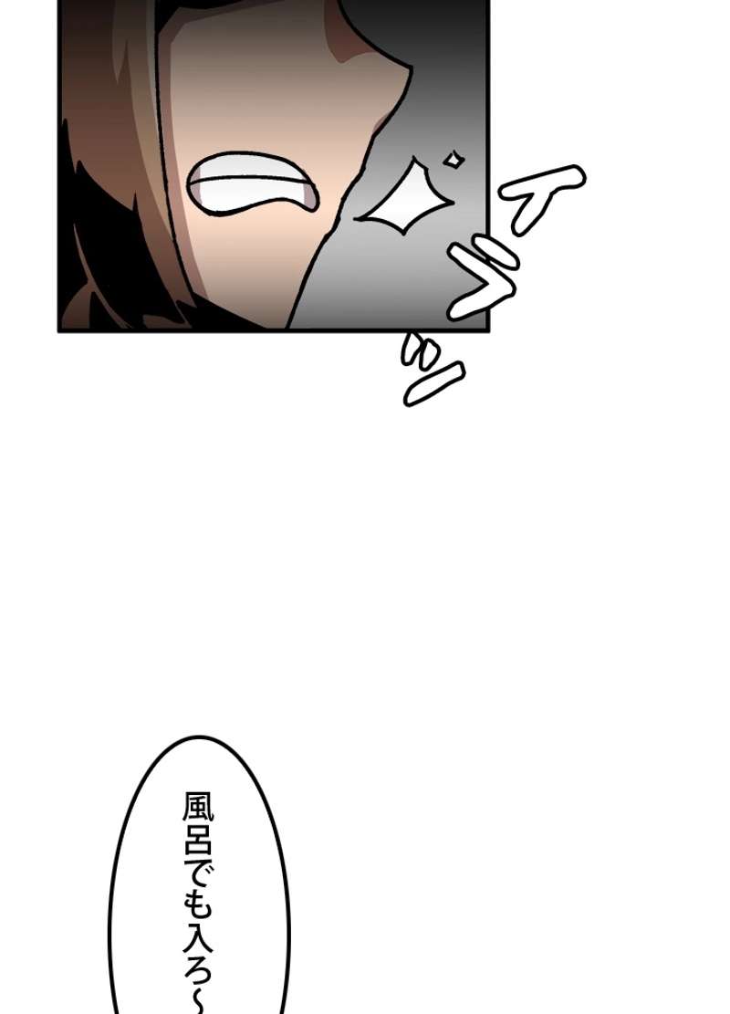 P95