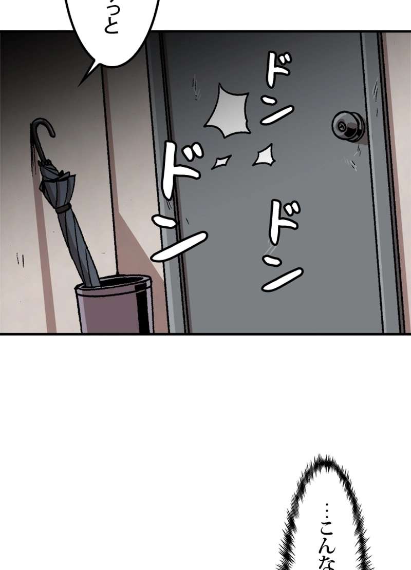P96