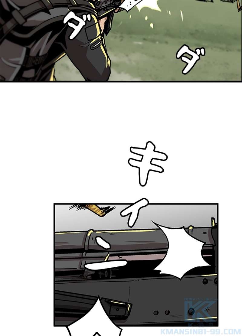 P43