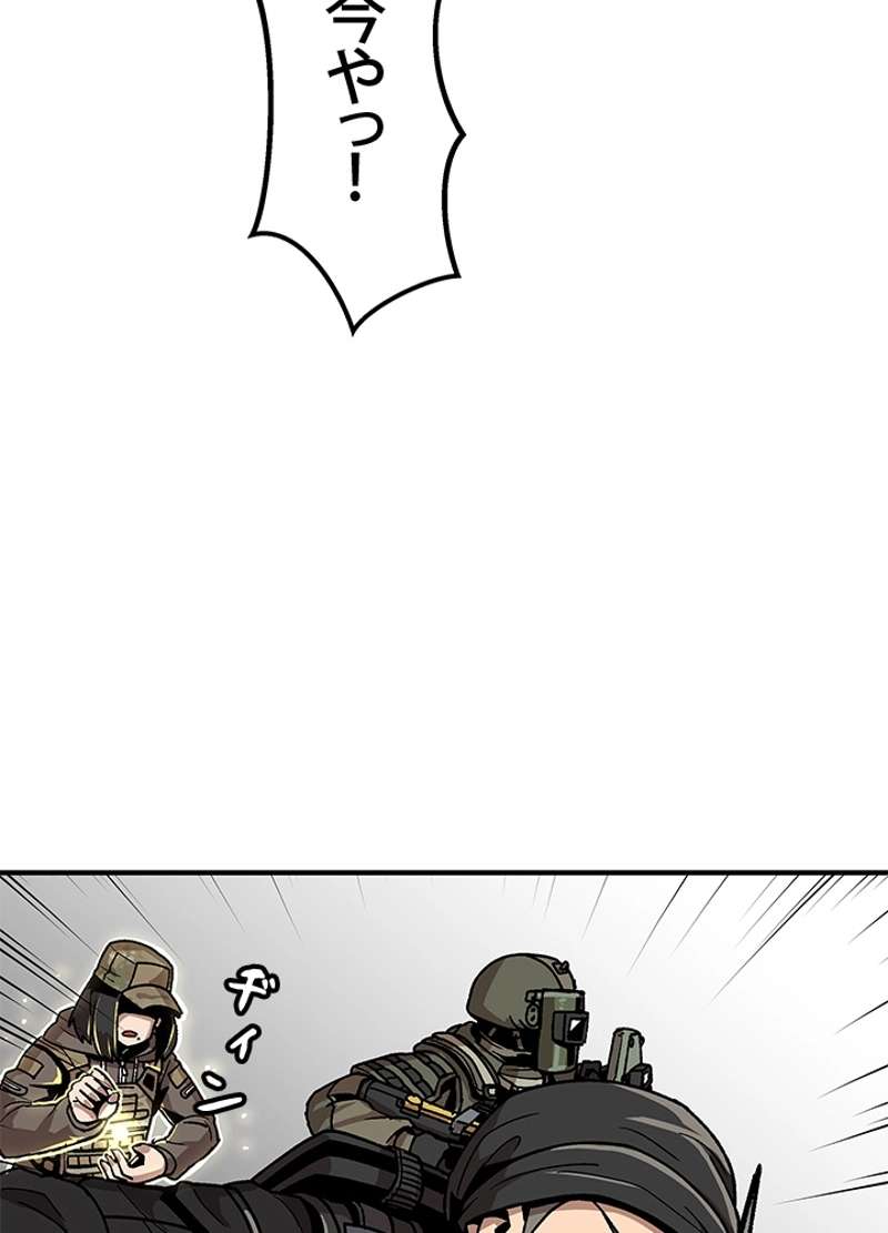 P44