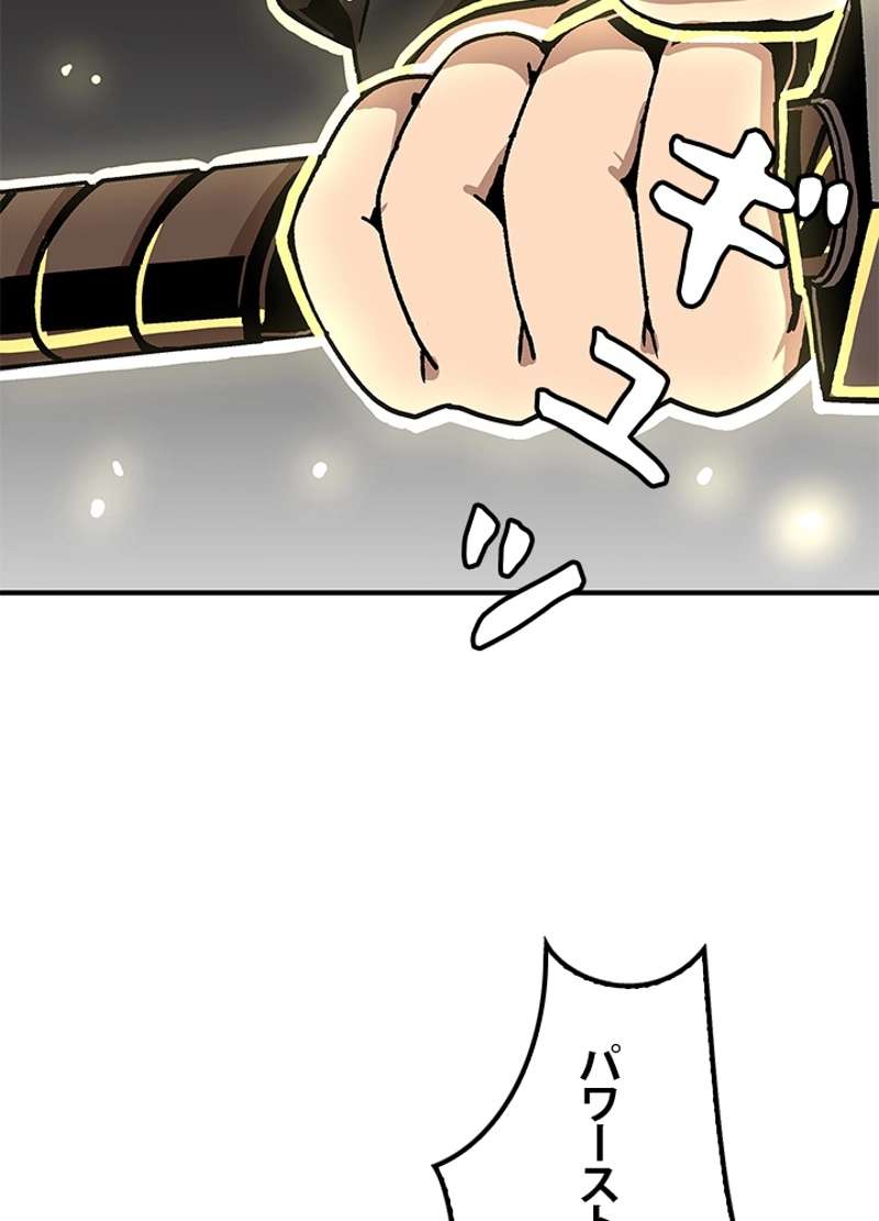 P48