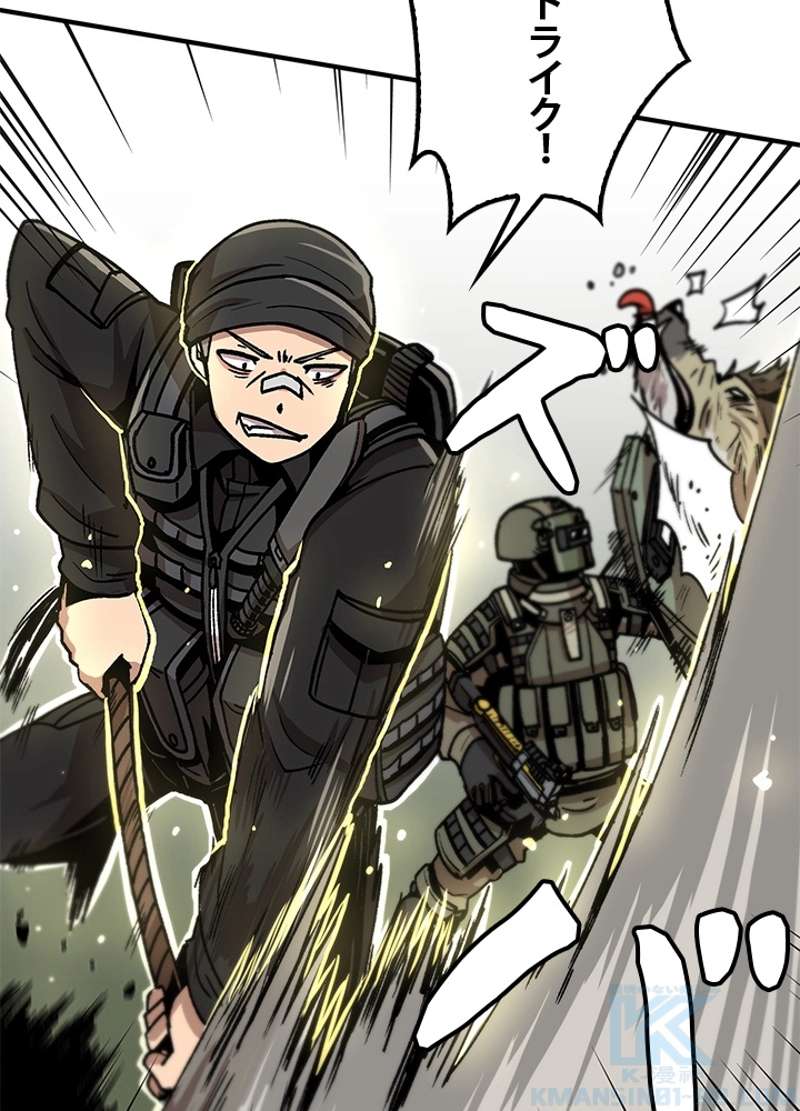 P49
