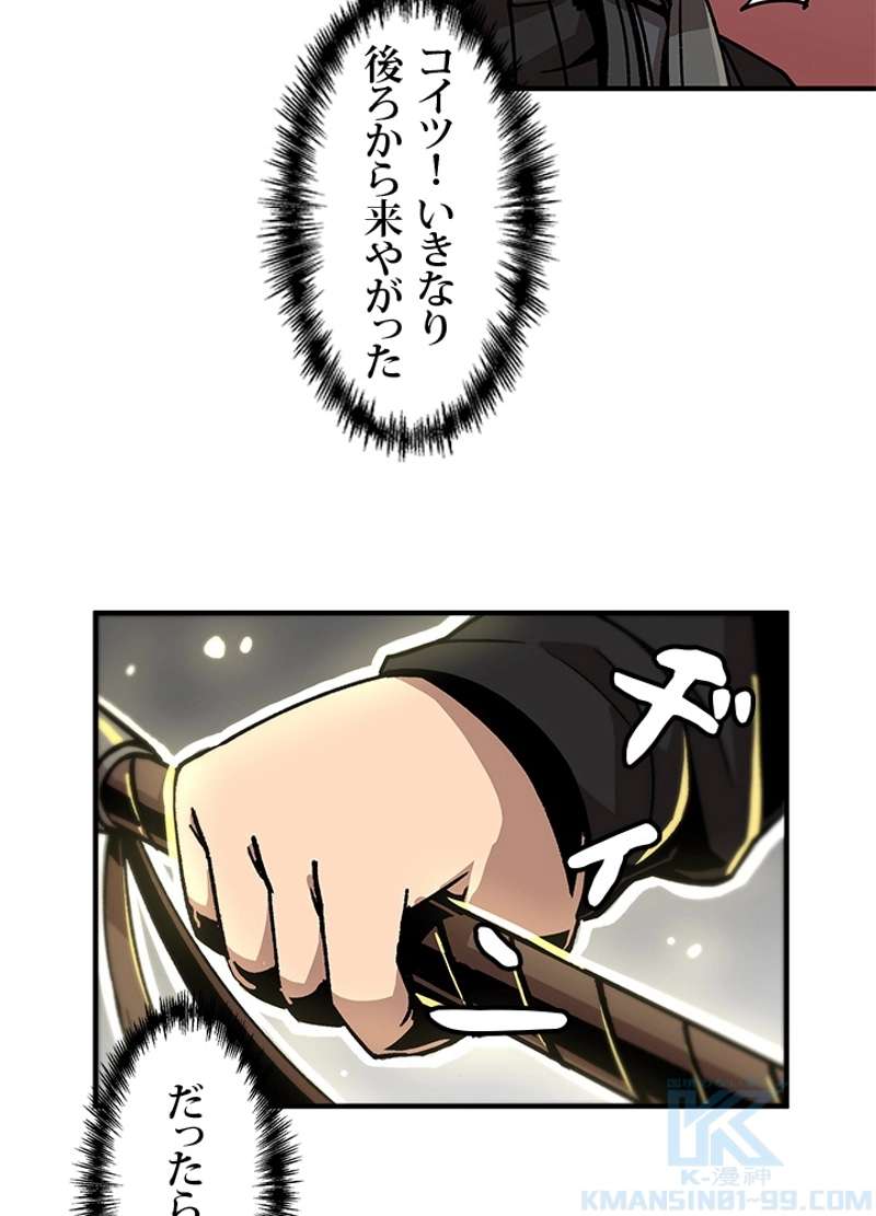 P52