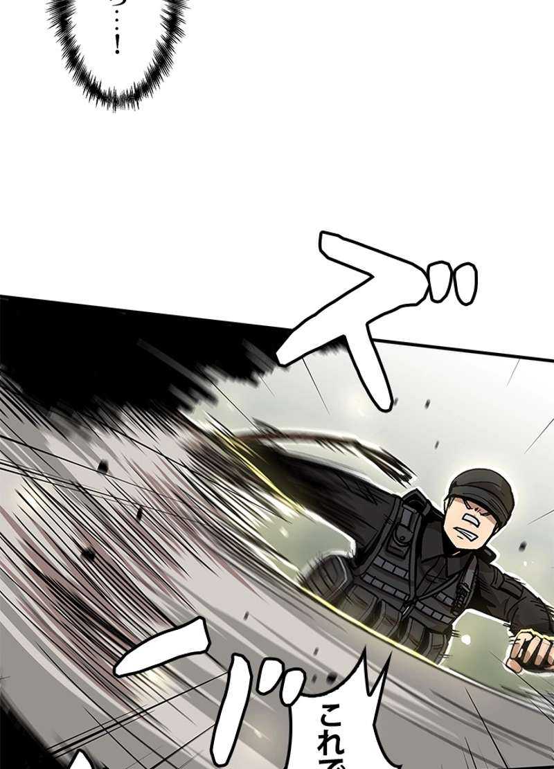 P53
