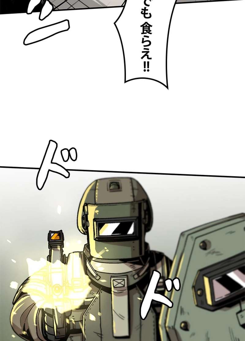 P54