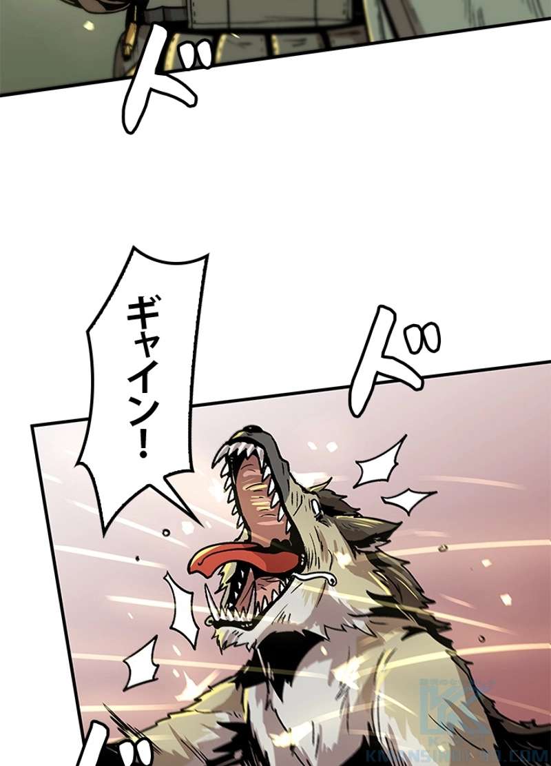 P55