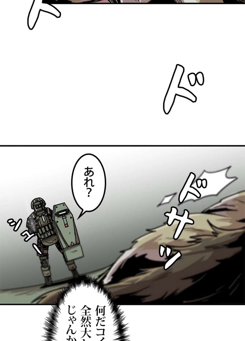 P56