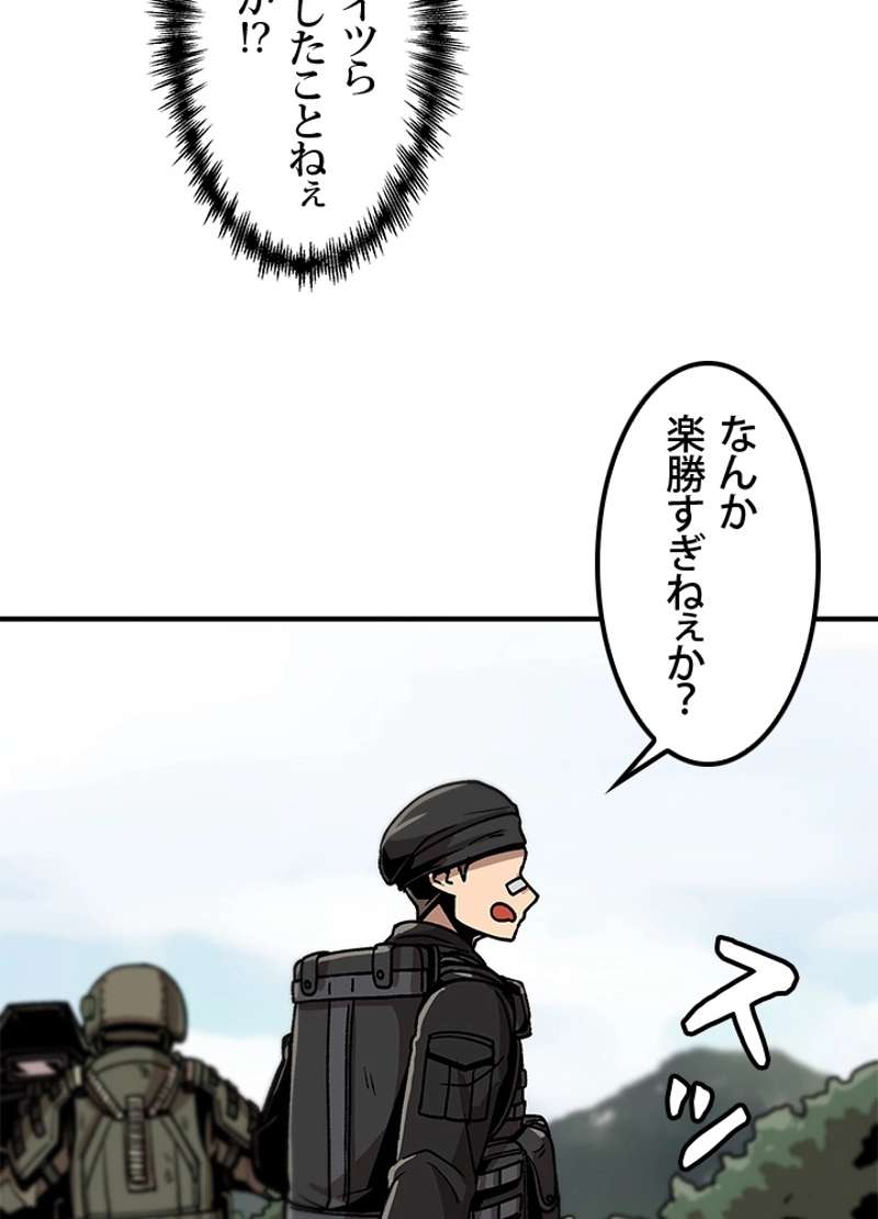 P57