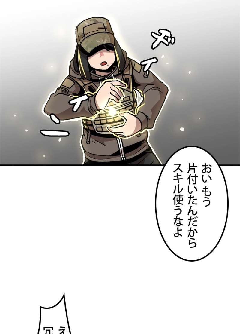 P59