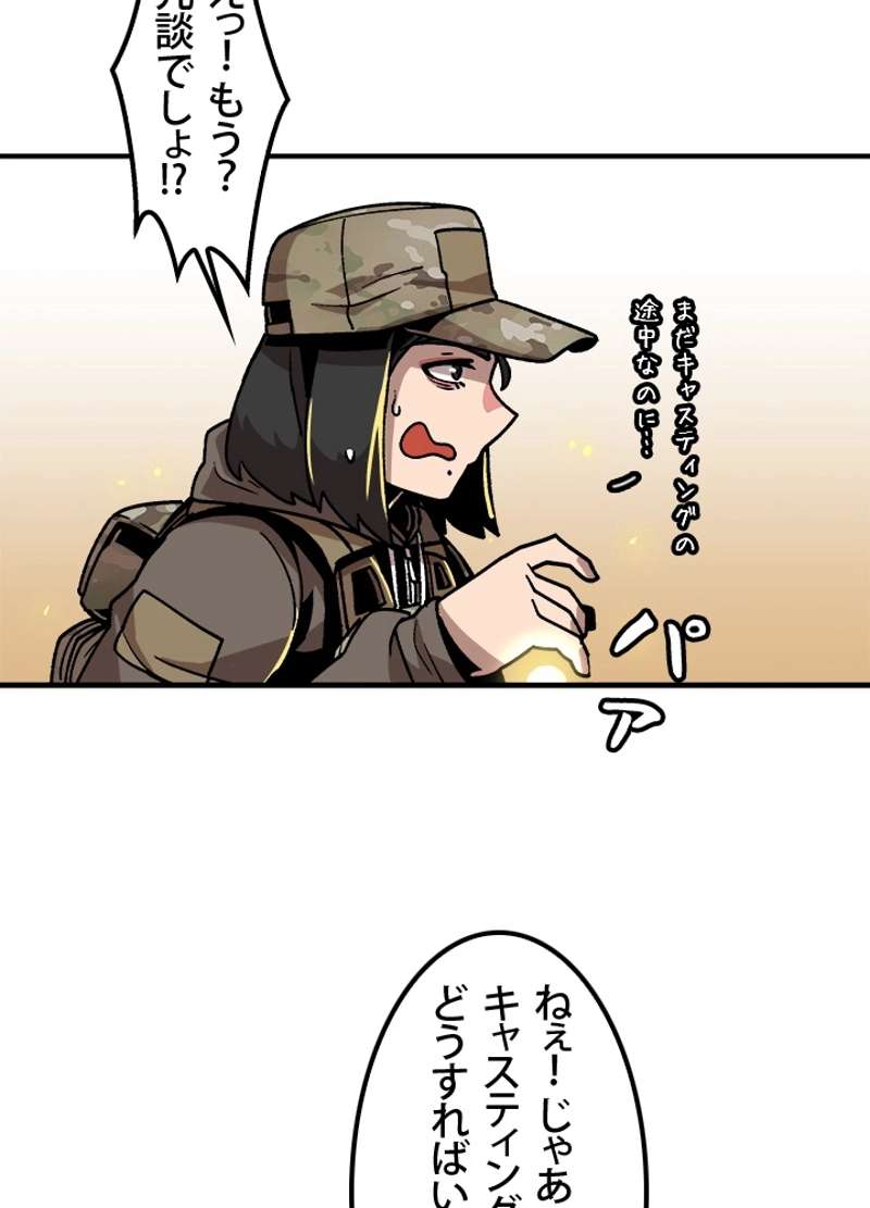 P60