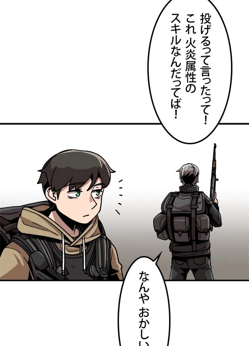P62