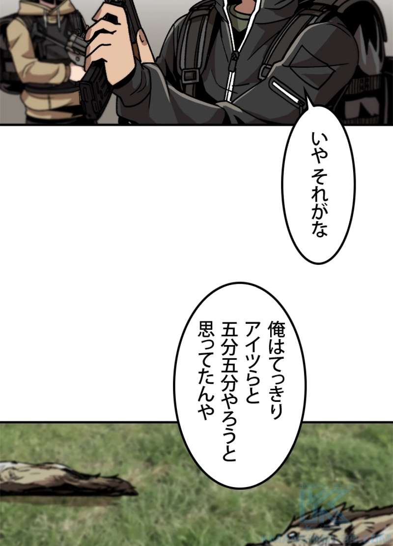P64