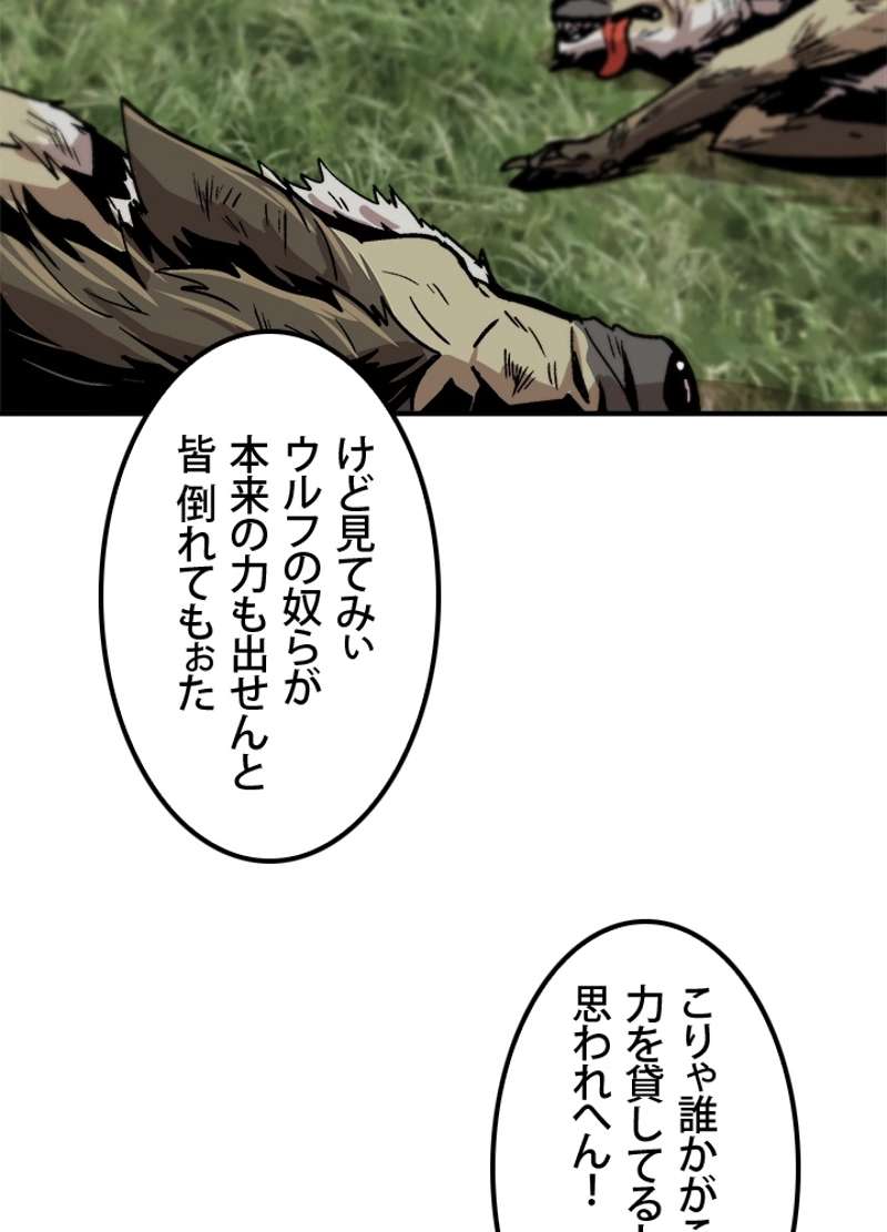P65