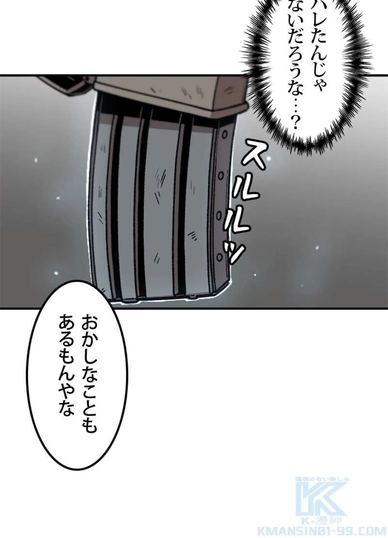P67
