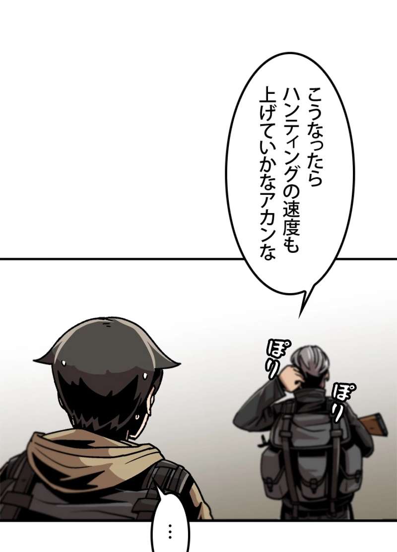 P68