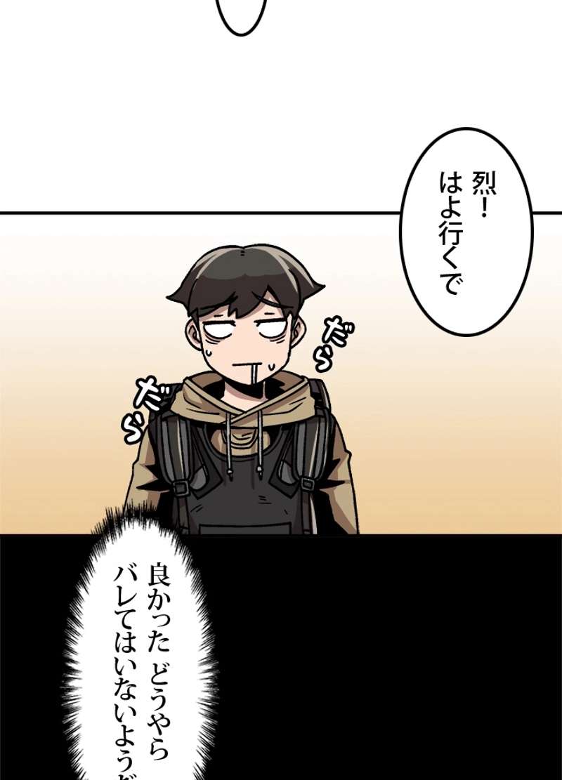 P69