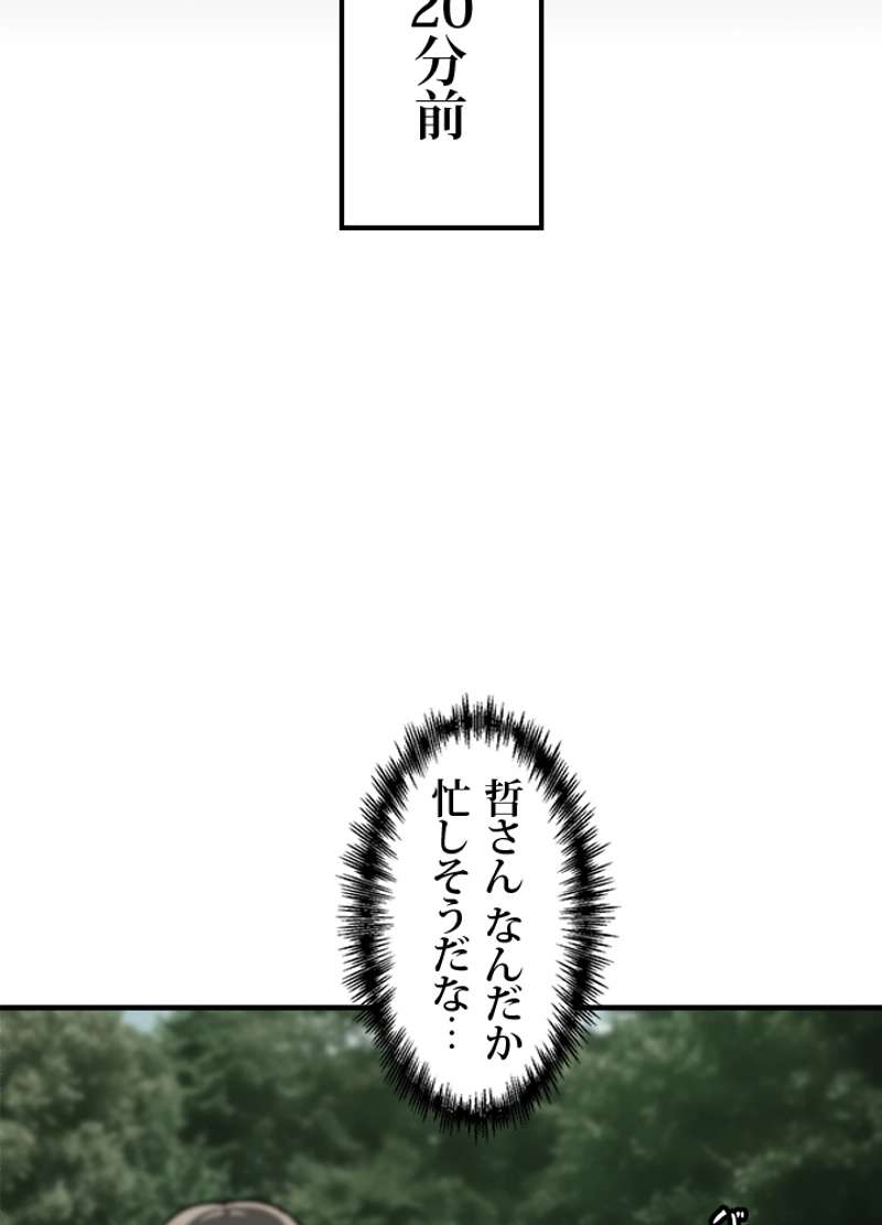 P71