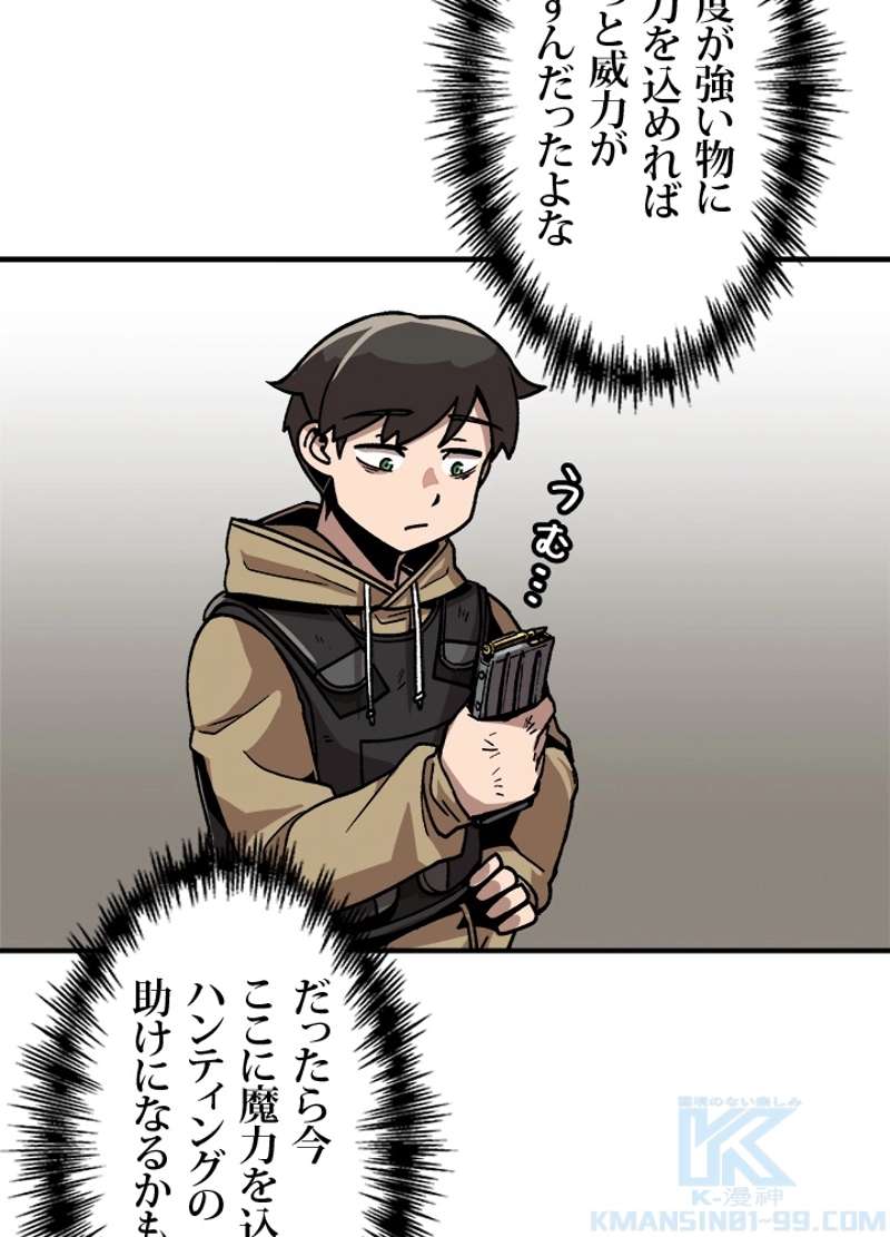 P76