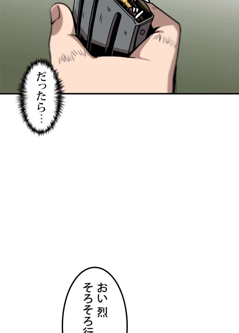 P78