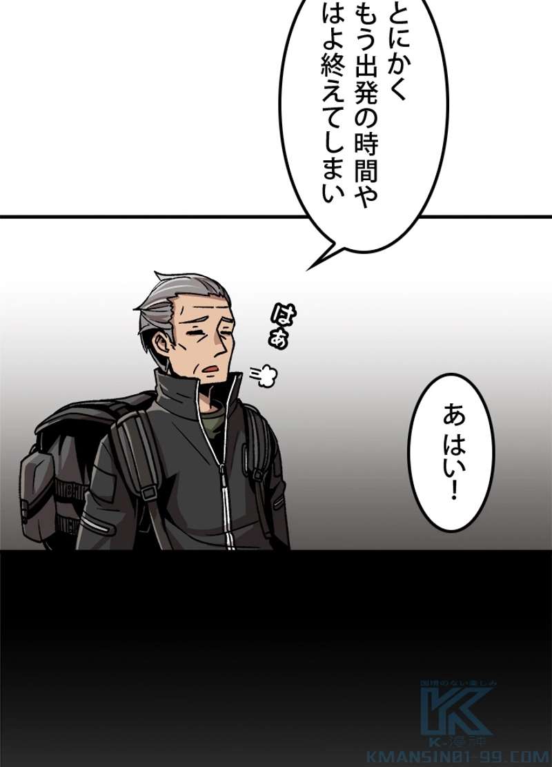 P82