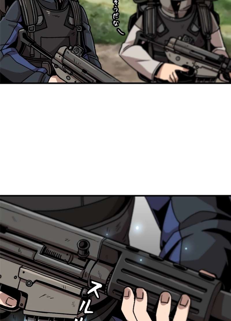 P84