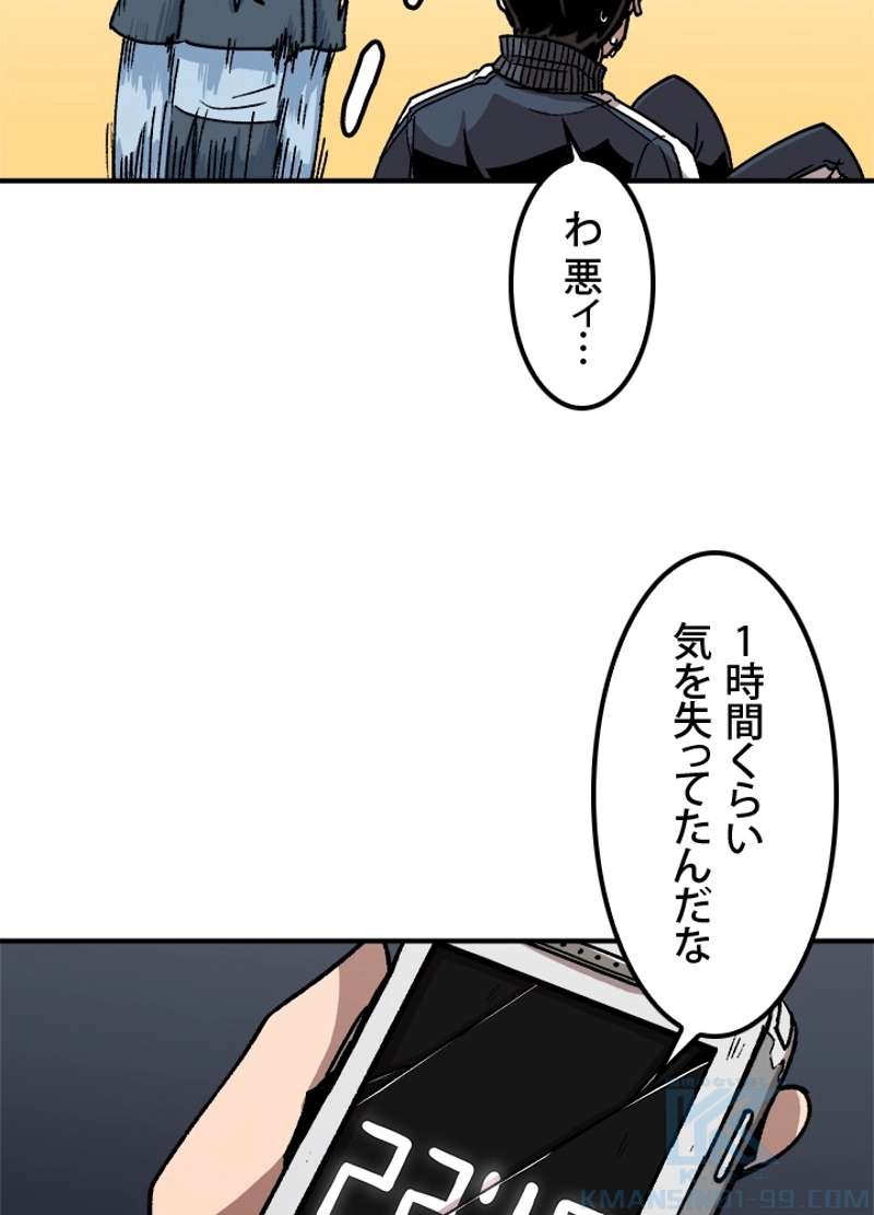 P34