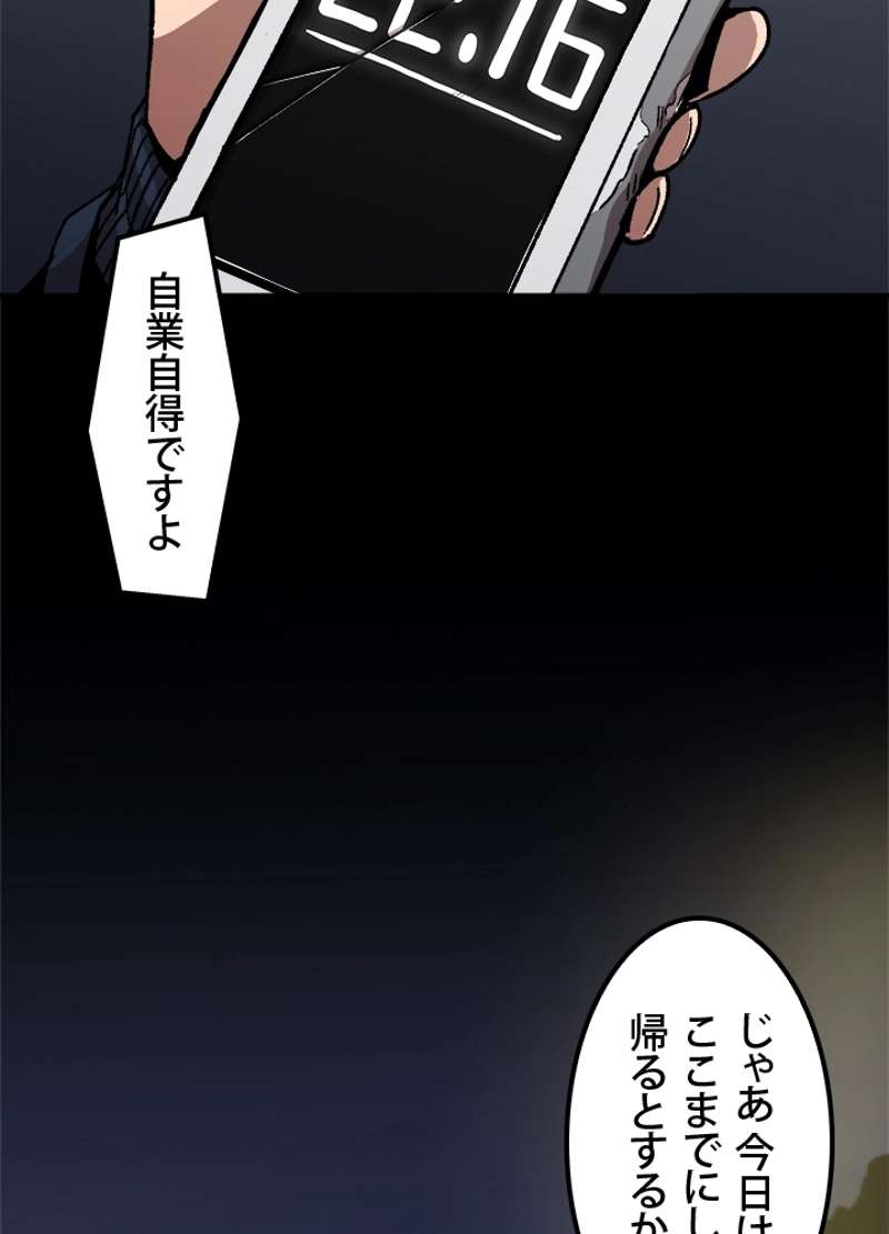 P35