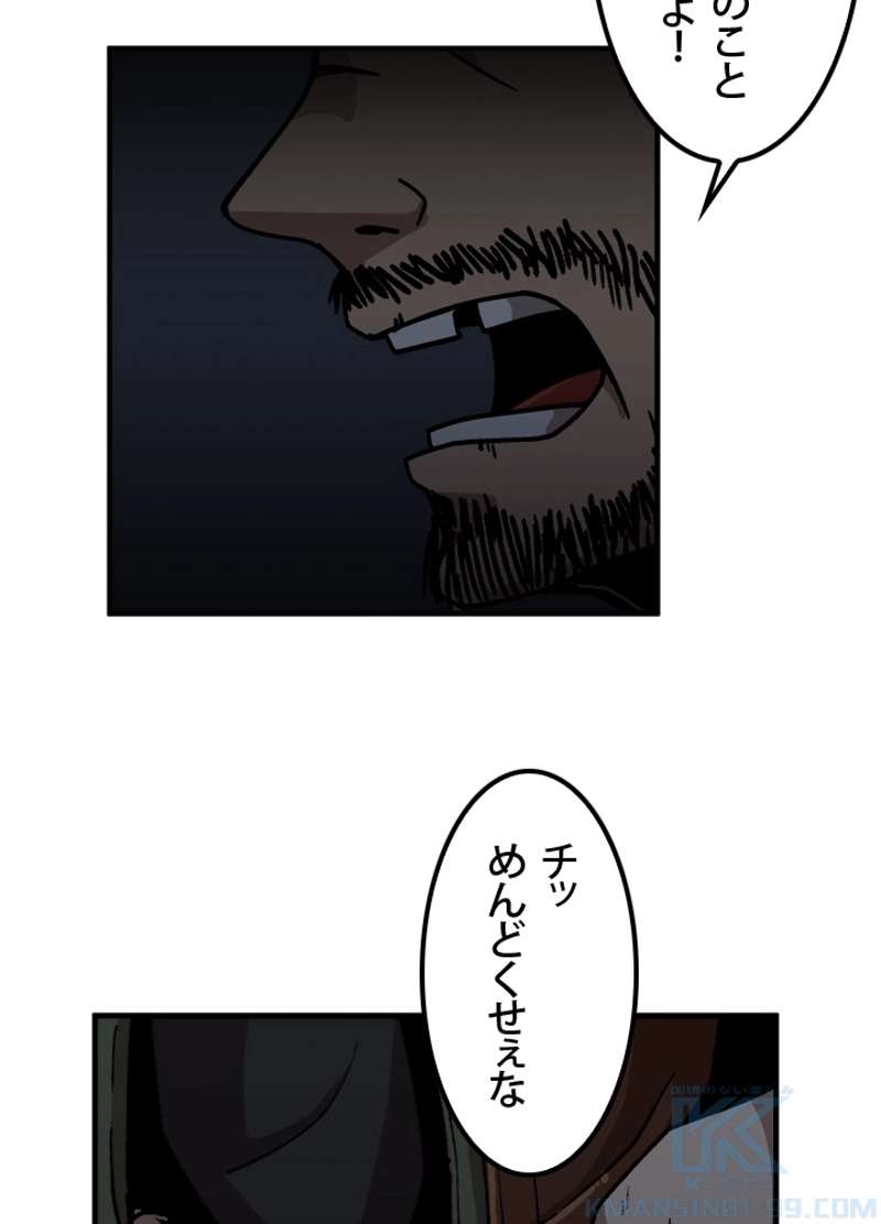 P43