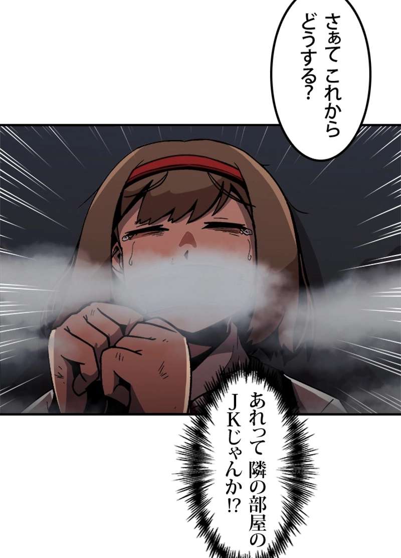 P51