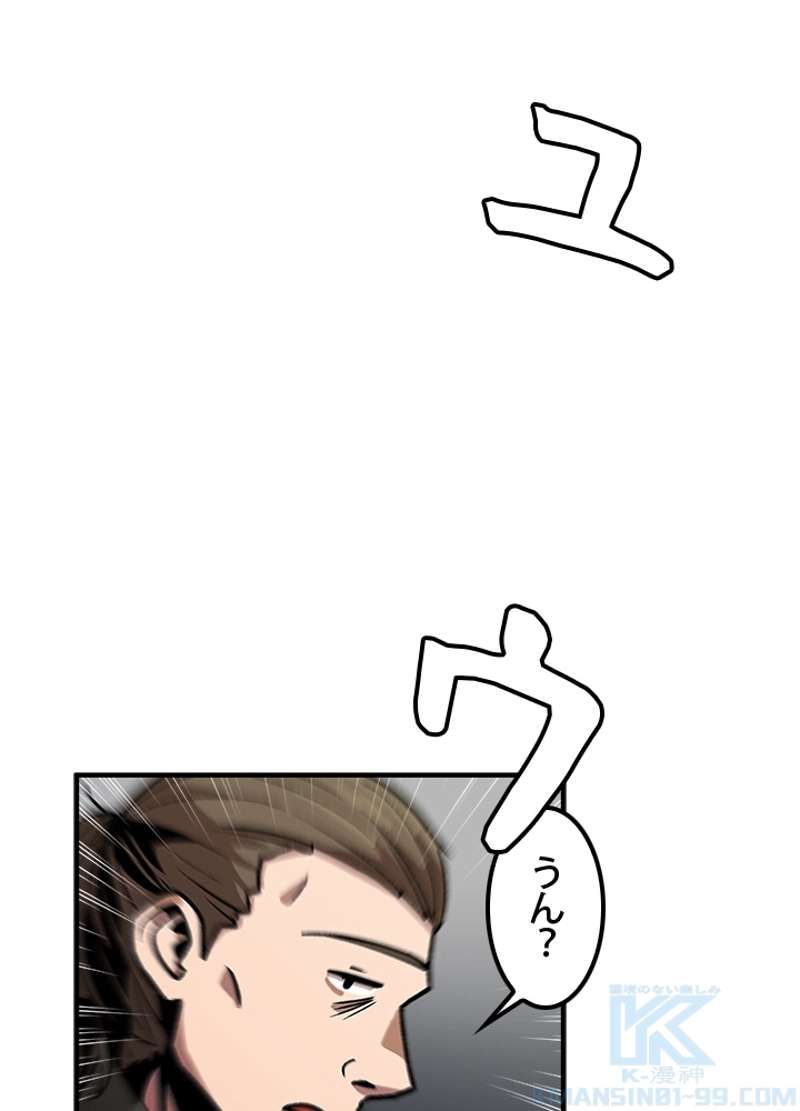 P58