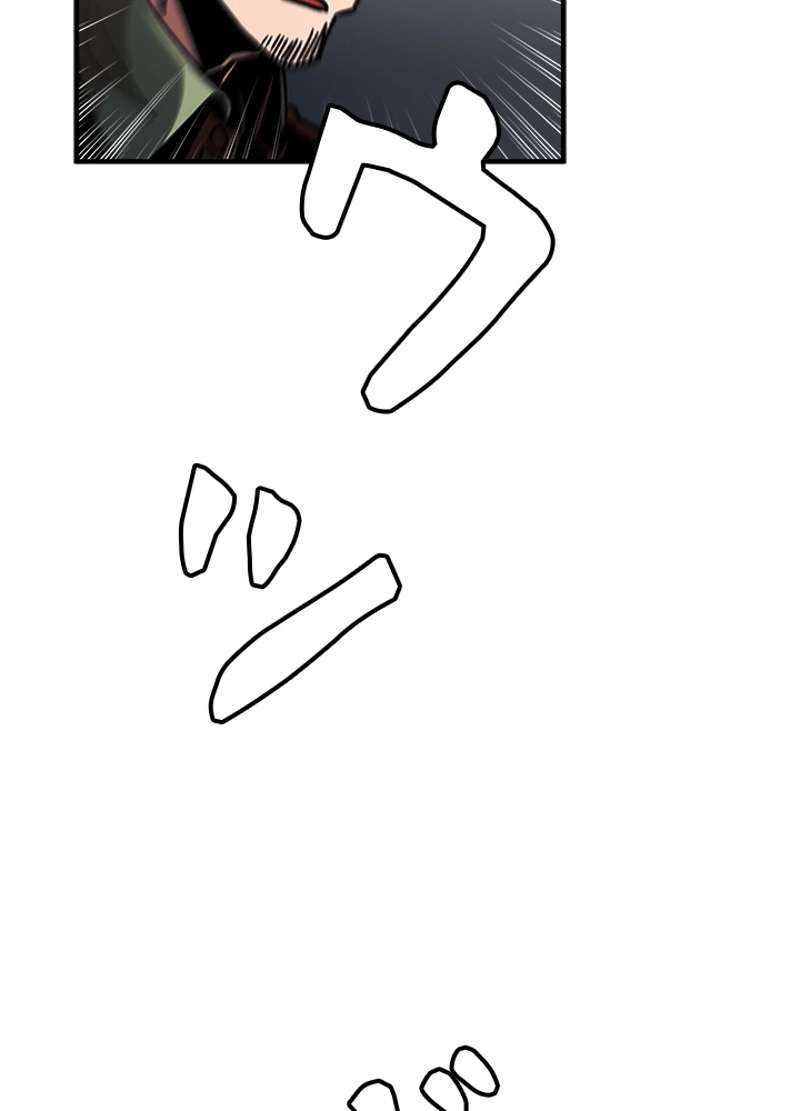 P59