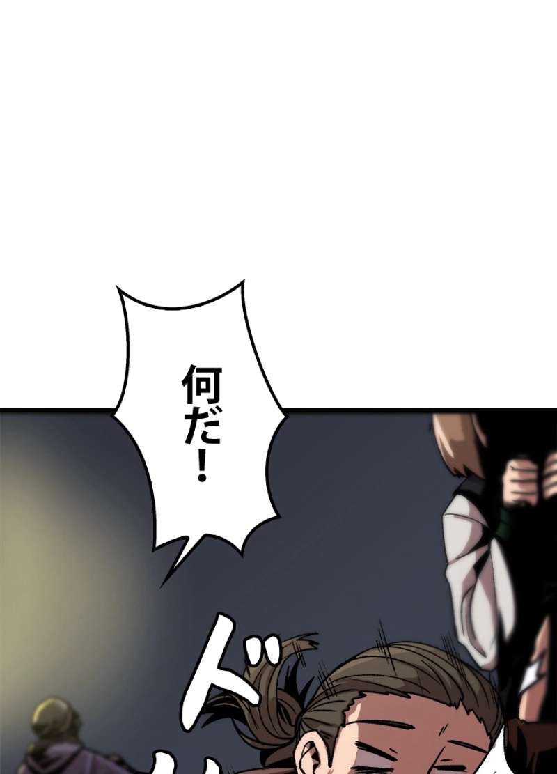 P62